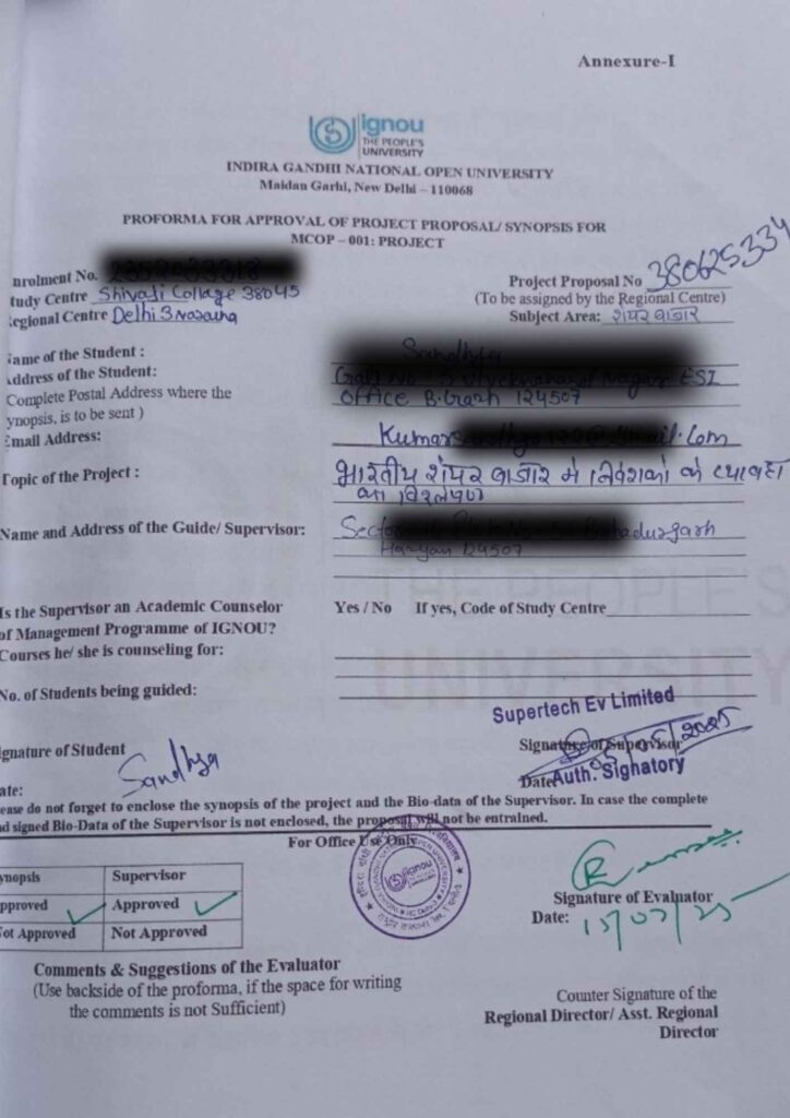 Home mcom hindi (mcop 001) approved project